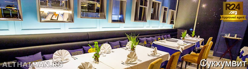 Сукхумвит Бангкок, отель в Бангкоке, ресторан, бар, еда, ночной клуб, аэропорт, отдых в Бангкоке, шопинг, музей, ночная жизнь, сувенир из Бангкока, аэропорт Суварнабхуми, экскурсия, тур, гостиница Бангкок