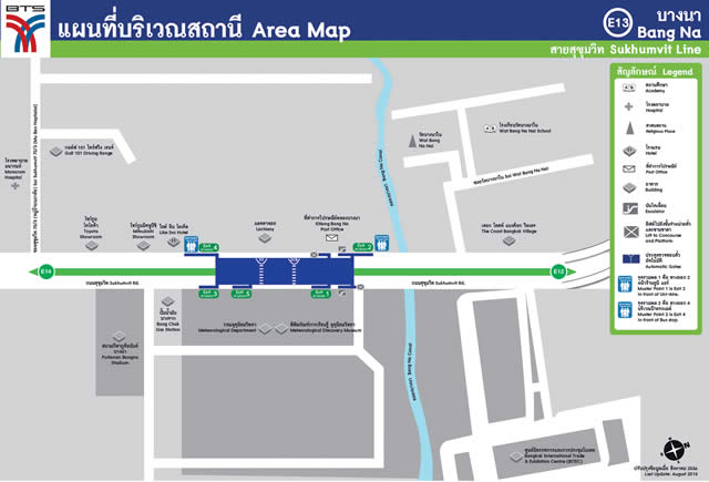 Карта-схема Станции метро Скайтрейн BTS Bang Na  Бангкок