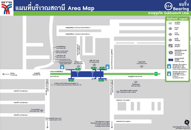 Карта-схема Станции метро Скайтрейн BTS Bearing  Бангкок