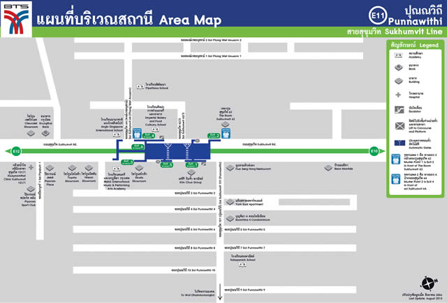 Карта-схема Станции Надземного Метро Скайтрейн BTS Punnawithi  Бангкок