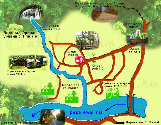 Карта водопада Эраван