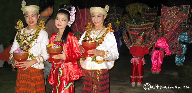 MAE HONG SON_МАЕХОНГСОН_MAEHONGSON_МАЕ ХОНГ СОН