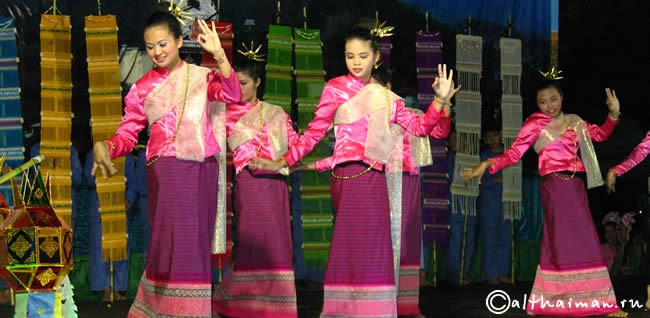 MAE HONG SON_МАЕХОНГСОН_MAEHONGSON_МАЕ ХОНГ СОН