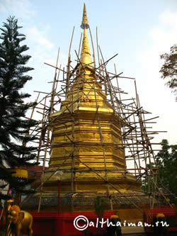 CHIANGRAI_CHIANG RAI CITY_ ЧИАНГ РАЙ_ЧАНГ РАЙ_ЧИАНГРАЙ 