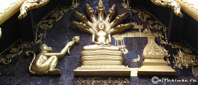 CHIANGRAI_CHIANG RAI CITY_ ЧИАНГ РАЙ_ЧАНГ РАЙ_ЧИАНГРАЙ 