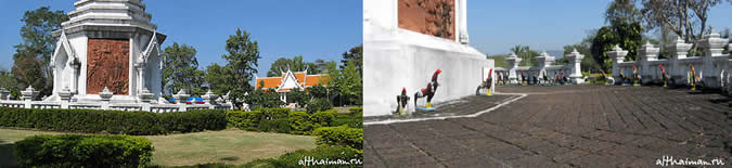 ��������_����� ��� ���� ���_CHIANGMAI_CHIANG MAI