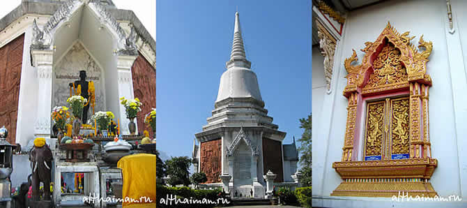��������_����� ��� ���� ���_CHIANGMAI_CHIANG MAI