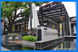 Нимманхаемин - Nimmanhaemin road - Чианг Май Тайланд Чанг Май Chiang Mai  Отели Чианг Мая Chiang Mai Hotels