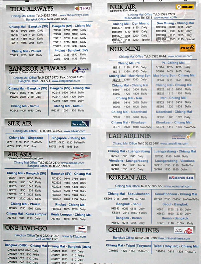 ��������� ���������� �� ����� ��� ���� ���_TIMETABLE AVIA AIRLINES CHIANG MAI