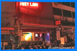 Ночная жизнь Чианг Май, бары, рестораны, ночные клубы Чианг Май, дискотеки,  Chiang Mai nightlife go go 