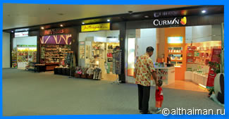 Международный Аэропорт Чианг Май - Chiang Mai Airport