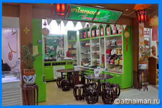 Международный Аэропорт Чианг Май - Chiang Mai Airport