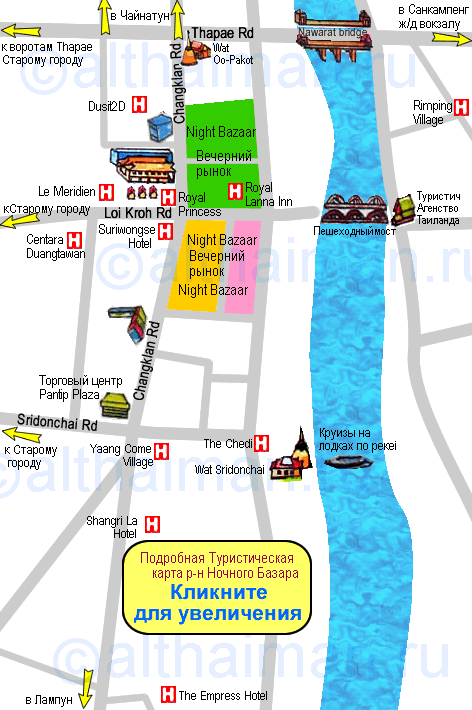 chiang Mai riverside map Чианг  Май  карта