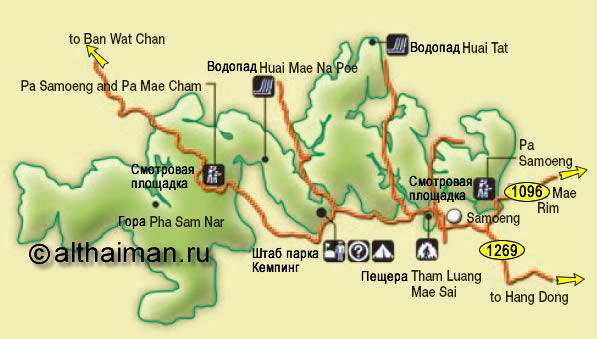 карта национального парка Кхун  Кхан - Khun  khan national park map