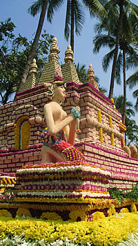 ��������_����� ��� ���� ���_CHIANGMAI_CHIANG MAI
