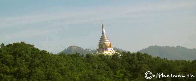 THA TON_CHIANG MAI_��� ���_����� ���_�������� �������