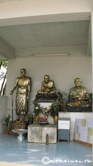 THA TON_CHIANG MAI_��� ���_����� ���_�������� �������