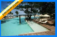 Veranda Resort and Spa