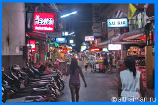 город Хуа Хин  ночная жизнь Hua Hin nightlife