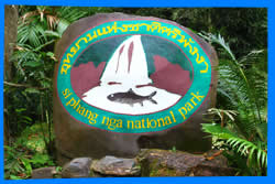 Национальный Парк Си Пханг Нга (Si Phang-nga National Park), Као Лак Достопримечательности