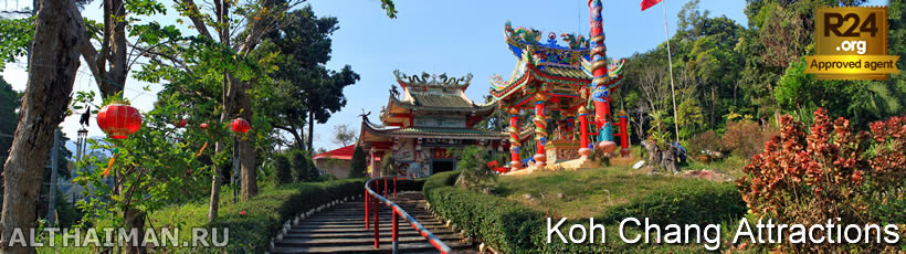 Chao Po Koh Chang Shrine, Koh Chang, Temples, Shrines