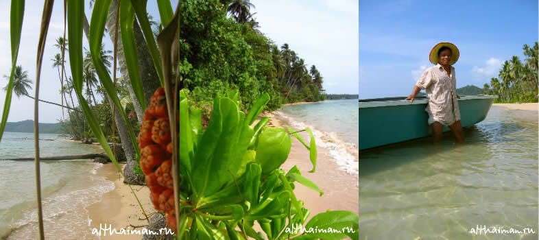 ������ ��� ����_�� ���_KOH MAAK ISLAND THAILAND