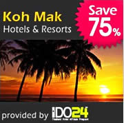koh mak hotels resorts - отель на ко мак