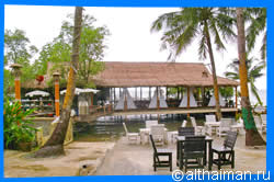 Sea Terrace Bar & Restaurant 
