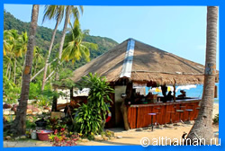 Пляж Koh Chang Boat Chalet (Aunchaleena Resort) - Пляжи Ко Чанга Путеводитель