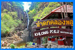 Klong Phlu Waterfall