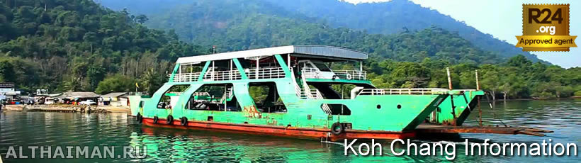 Koh Chang Information,Travel and Local Information Guide