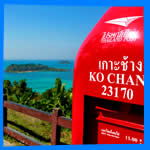 Koh Chang Viewpoints