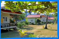 Siam Beach Resort, Koh Kood 