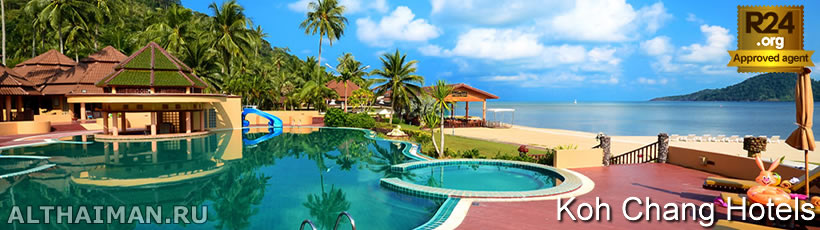 Top 10 Koh Chang Spa Resorts, กจาปุรีรีสอร์ทแอนด์สปา  Klong Prao Beach Hotels, Where to Stay in Klong Prao Beach, เกาะช้าง