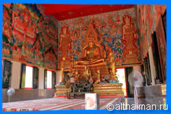 Wat Salak Phet Temple - Koh Chang Temples & Shrines
