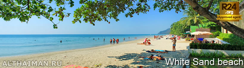 White Sand Beach Overview, Koh Chang Beaches Guide, เกาะช้าง