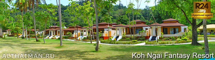 Koh Ngai Hotels, Where to Stay in Koh Ngai Island