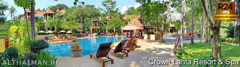 Klong Dao Beach Hotels - Where to Stay in Klong Dao Beach