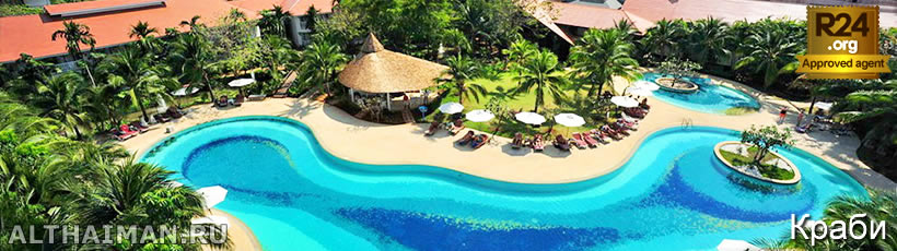Краби, Таиланд, Тайланд, Krabi, Thailand, лучший отель в Краби, отели Краби, отдых в Краби, фото Краби, туры в Краби, дешевые авиабилеты в Краби,  острова Краби, ресторан, краби фото-отчёт, еда, ночной клуб, пляж, номер в отеле Краби, медовый месяц, на Краби