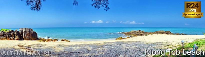 Klong Tob Beach, Koh Lanta Beaches Guide, Rawi Warin Resort and Spa