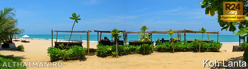 Koh Lanta Hotels & Resorts - Most Popular Beaches to Stay in Koh Lanta