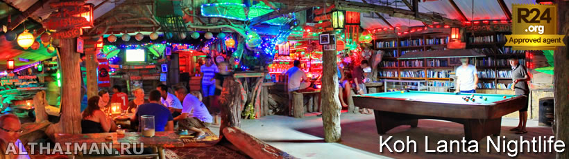 Koh Lanta's Southwest Beaches Nightlife, Where to Go at Night on Koh Lanta's Southwest Beaches