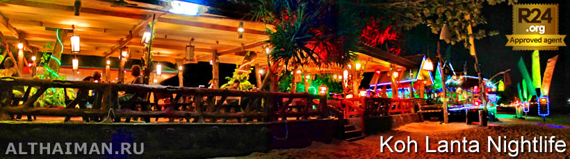 Koh Lanta's Northwest Beaches Nightlife - Where to Go at Night on Koh Lanta's Northwest Beaches