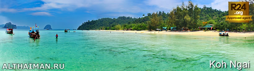 Koh Ngai (Koh Hai) Island,  Koh Ngai Travel Guide, thanya resort, mayalay resort, villa,  paradise resort