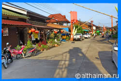 Koh Lanta Old Town 