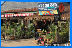 Kunda Café-Gallery-Bar 