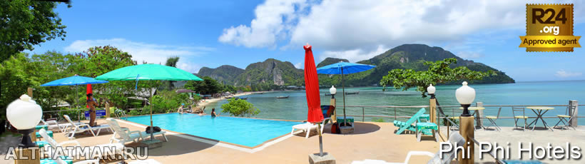 Loh Dalum Beach Hotels, hotel, resort, Where to Stay on Phi Phi Island