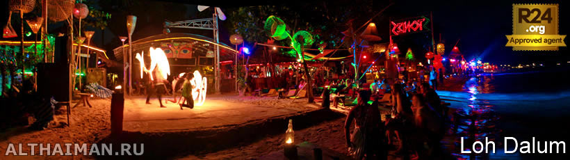Loh Dalum Beach Nightlife, Where to Go at Night in Loh Dalum Beach
