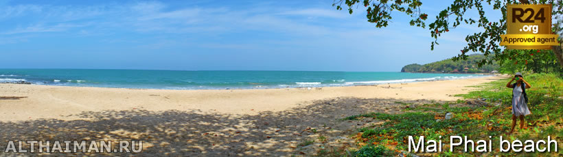 Mai Phai (Bamboo) beach - Koh Lanta Beaches Guide