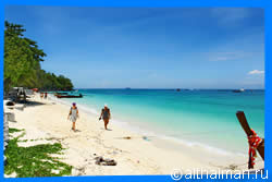 Long Beach, Phi Phi Islands Travel Guide, Had Yao beach